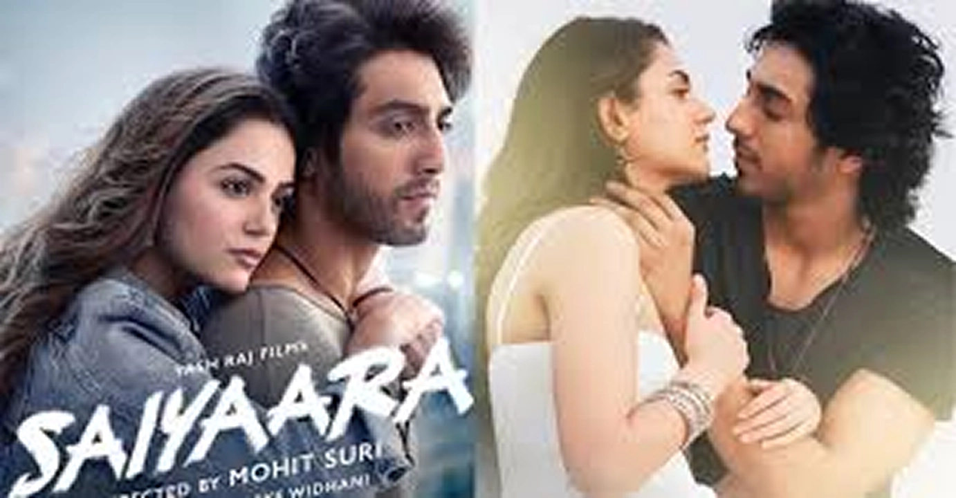 Saiyaara Crosses ₹150 Crore Worldwide on Day 5, Beats Aashiqui 2